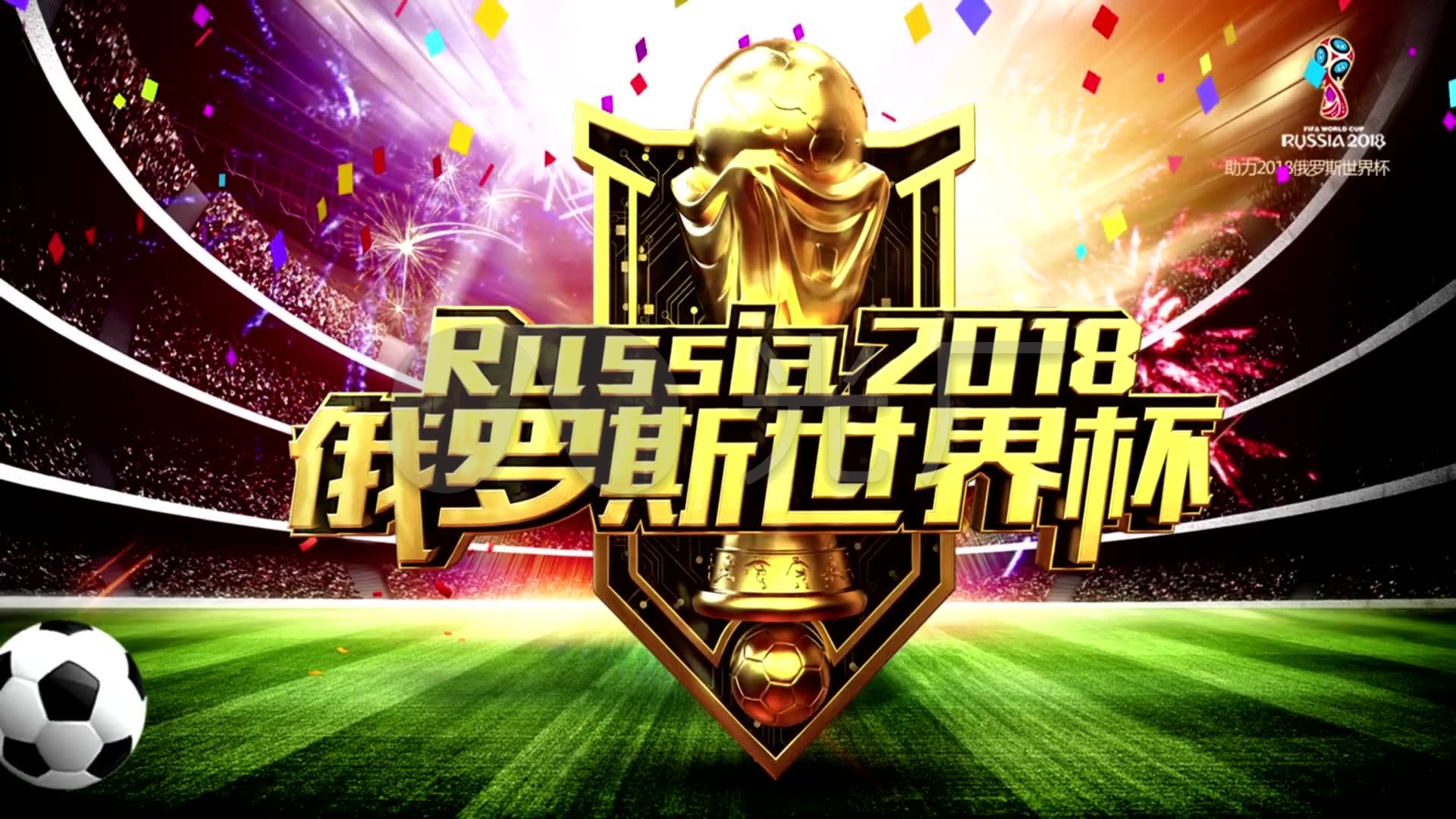 的话题更令