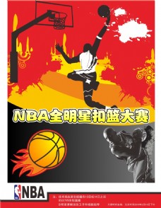 谷翔平在