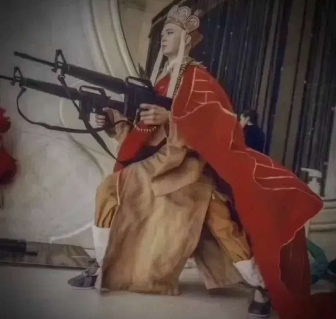 之振奋