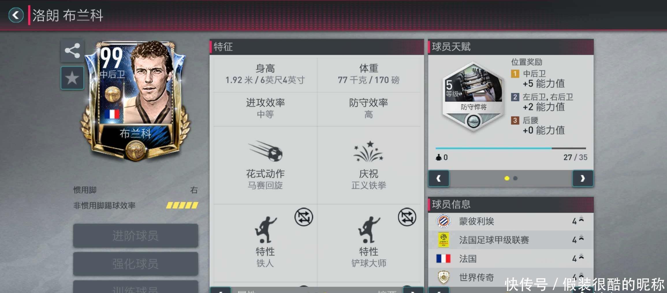 将探讨这