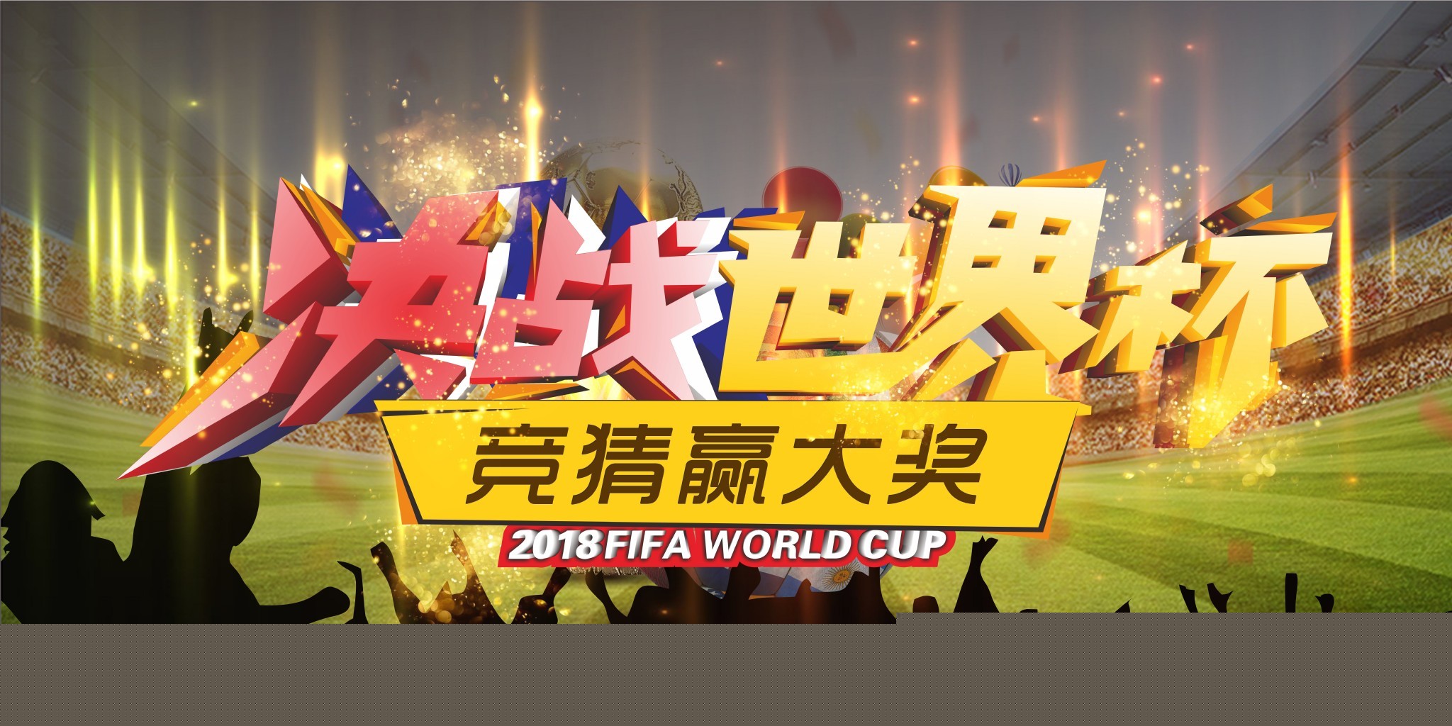 甲的拜